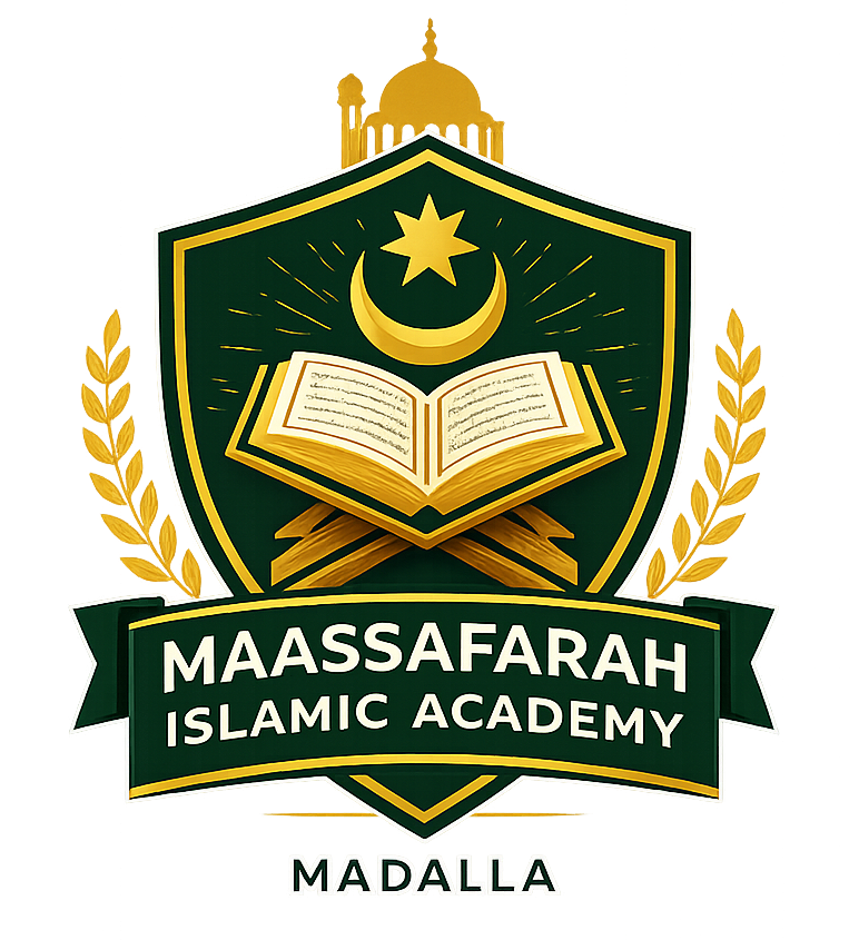 School Logo
